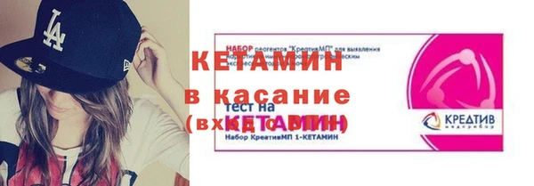 кокс Богданович